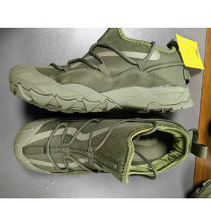 รองเท้าผ้าใบแฟชั่นผู้ชาย DFS0101 ลายพรางหลากสี ไซส์ใหญ่ 40-46 - Product Image 5