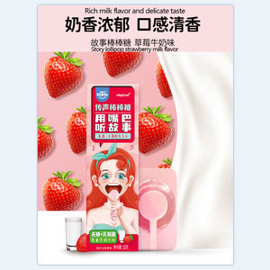 Bonbons durs enrobés de sucre <span class=keywords><strong>sucette</strong></span> 16g meilleur prix vente en gros transmission de musique de Noël saveur de <span class=keywords><strong>lait</strong></span> de <span class=keywords><strong>fraise</strong></span> bonbons <span class=keywords><strong>sucette</strong></span> - Product Image 2