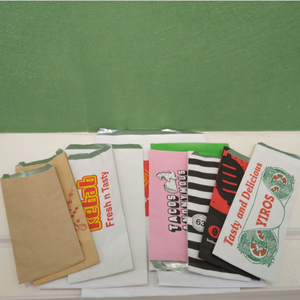 Sac en papier d'aluminium en gros, sacs en papier d'aluminium résistant à la graisse de l'eau frites chips de poulet BBQ - Product Image 3