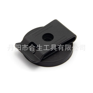 Mr Drill Magnetic Waist <b>Clip</b> 43mm55mm66mm Rubber Coated Adjustable Portable Screw Picking Tool Safety Belt Buckle - Product Image 3