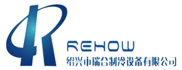 Shaoxing Rehow Refrigeration Equipment Co., Ltd.