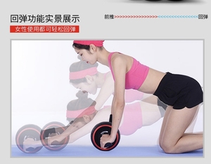 Tire Skin <b>Rebound</b> Abdominal Muscle Wheel Fitness Equipment Home Push Roller for Men and Women for Ab Roller Wheels - Product Image 6