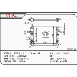 Nuovissimo sistema di raffreddamento Auto radiatore AC 2 anni di garanzia OEM 13145210 OPEL <span class=keywords><strong>Astra</strong></span> H 1.2 I 1.6V <span class=keywords><strong>04</strong></span> materiali in alluminio plastico - Product Image 5