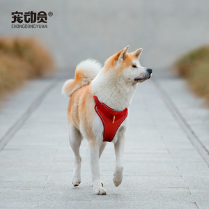 Arnés Reflectante Chongdongyuan para Perros y Gatos, de Tela Oxford Transpirable, Tipo Cinturón, Venta al Por Mayor de Fábrica - Product Image 2