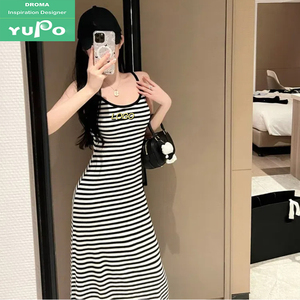 Droma Spedizione Gratuita Nuova Collezione Donna Set <span class=keywords><strong>Elegante</strong></span> <span class=keywords><strong>con</strong></span> <span class=keywords><strong>Felpa</strong></span> e Gonna Autunno Inverno Due Pezzi - Product Image 6