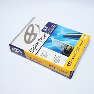 Papel de copia A4 de alta calidad para impresión por computadora 80g de peso para <span class=keywords><strong>fotos</strong></span> - Product Image 2