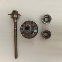 Transmission TR690 CVT TR690-0005-U1, ensemble de différentiel d'occasion, 10-39 dents, adapté pour S UBARU