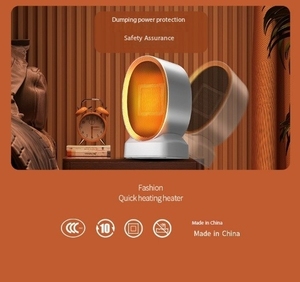 เครื่องทำความร้อนตั้งโต๊ะขนาดเล็กสำหรับโฮมออฟฟิศ PTC เสียงเบา ความเร็วสูง ให้ความร้อนอัจฉริยะ ควบคุมอุณหภูมิคงที่ ประหยัดพลังงาน พัดลมทำความร้อนไฟฟ้า - Product Image 4