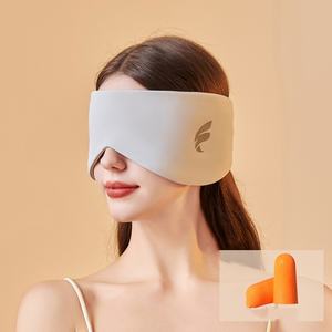 Penutup telinga kedap suara tidur masker mata perjalanan tidur siang hangat dan dingin masker mata kapsul ruang angkasa penginderaan ganda - Product Image 4