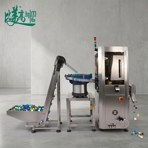 Système d'inspection <span class=keywords><strong>automatique</strong></span> haute vitesse 360° des bouchons, protection IP55, précision 0,01 mm, alimentation par disque en verre, détection visuelle pour bouteilles - Product Image 2