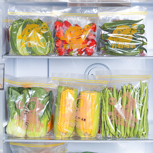MoliJoy Food Grade Resealable Plastic Bags 20-40Pcs Rectangle Seal Lid Refrigerator Storage Freezer Bag - Product Image 4