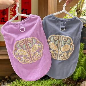 Gilet pour chien de compagnie en coton brodé, vêtements de protection solaire de style traditionnel pour petits chiens, vêtements d'été violet gris - Product Image 1