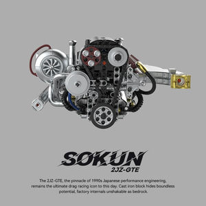 PB PB8814 2025 New 2JZ-GTE <strong>Engine</strong> <strong>Model</strong> <strong>Kit</strong> 974pcs ABS Material Assembled Small Particle Ornaments Toy Building Blocks Sets - Product Image 4