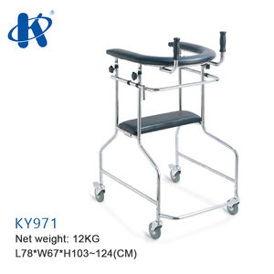 Kaiyang Ky971 Support d'avant-bras à quatre roues Cadre de marche Malaisie Aide à la mobilité Cannes et marcheurs médicaux - Product Image 2