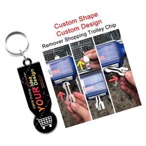 Porte-clés de chariot de courses gravé avec le logo de l'entreprise, porte-clés de déverrouillage de chariot de courses - Product Image 1