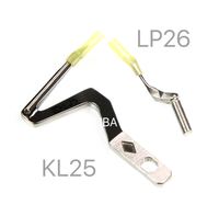 LOOPER KL25 / LP26 pour MACHINE À COUDRE SIRUBA 747 OVERLOOK HAUTE QUALITÉ