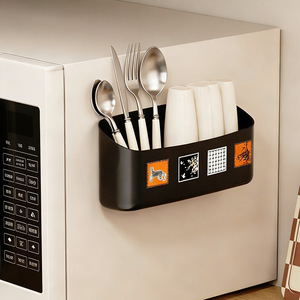 Wall Mounted Magnetic Storage Box Rectangle No Drill For Refrigerator Kitchen Tableware Organizer With Lattice Pattern - Product Image 4