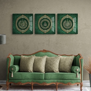 Juego de Arte Islámico de Pared <span class=keywords><strong>con</strong></span> Pintura en Porcelana de Cristal, Pinturas <span class=keywords><strong>con</strong></span> <span class=keywords><strong>Letras</strong></span> Árabes, Arte Islámico, Arte en Cristal de Espejo, Regalos Islámicos - Product Image 4