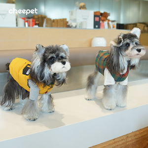 Gilet di Lusso a Quadri per Cani, Ispirato ai Designer, Caldo Abbigliamento Invernale in Cotone per Cani e Gatti di Piccola Taglia, Abbigliamento per Animali Domestici all'Ingrosso con Tasca - Product Image 4