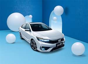 La <span class=keywords><strong>mejor</strong></span> <span class=keywords><strong>calidad</strong></span> 4 puertas 5 asientos Honda ENVIX buen <span class=keywords><strong>precio</strong></span> sedán combustible y Potencia Híbrida ambos a la venta - Product Image 2