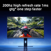 Monitor LCD Redmi G27 27 inci FHD, Monitor Gaming Tingkat Pemula dengan Refresh Rate Tinggi 200Hz