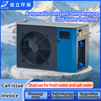QihangRAS Refroidisseur d'eau pour aquarium commercial 1.5hp-3hp Baignoire à glace 220v Aquaculture Koi Pond Heater avec composant de noyau de pompe