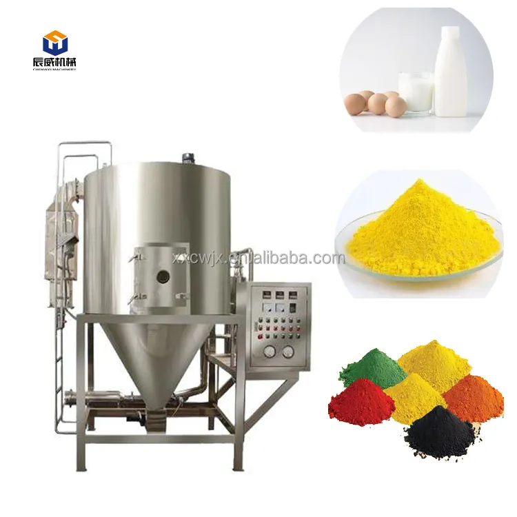 All stainless steel centrifugal spray dryer 5L/15L/50L experimental milk coffee drying powder equipment