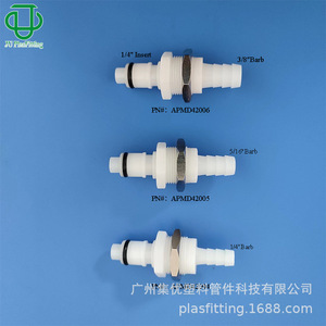 Accessoires de raccordement rapide en plastique POM, coude droit, vanne d'arrêt à plaque filetée externe série JU AP - Product Image 6