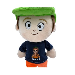 Peluche BRUNO ALINA A5, Personaggio dei Cartoni Animati Russi, 30cm, Imbottitura in Cotone PP, per Età 14+ - Product Image 5