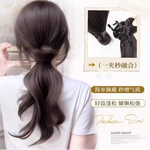 วิกผมหางม้าแบบคลิปหนีบสำหรับผู้หญิง ทำจากเส้นใยทนความร้อนสูง ใช้งานง่าย หางม้าต่ำพร้อมปลายเป็นลอนแบบไล่ระดับ - Product Image 4