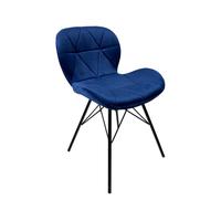 Agent de dropshipping, meubles pour la maison, chaise de salle à manger en cuir personnalisée pour salon et restaurant, chaise de salle à manger en tissu, chaise de salle à manger à pieds en métal