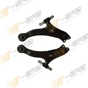 Suspension Arm ONE SET 48068-33050 48069-33050 Lower Control Arm LEFT AND RIGHT For TOYOTA CAMRY