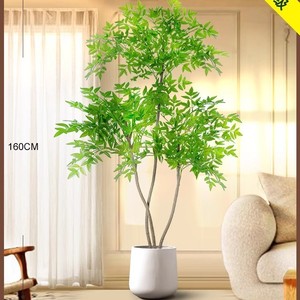 High-End Luxury <strong>Large</strong> Artificial Nandina Tree Potted Floor <strong>Ornament</strong> for Living Room Wedding Thanksgiving Decorative Green Plant - Product Image 3