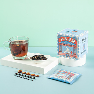 Sanjiang Moonlight Revive trà truyền thống Trung Quốc thảo dược truyền kiều mạch đỏ Ngày Đen Goji Berries 70g tự nhiên 14 ngày hộp - Product Image 1