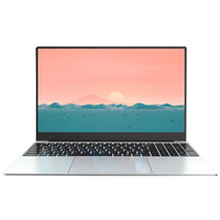 Ordinateur portable AMD Ryzen 15,6 pouces, nouvellement sélectionné, 2025, écran IPS fin et léger, ordinateur de bureau pour jeux, carte graphique Intel, clavier - Global