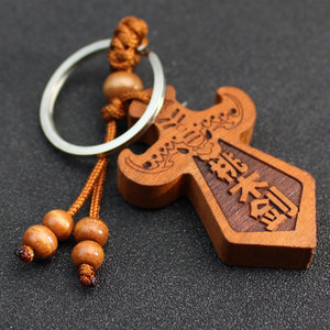 Wooden <b>Keychain</b> Gravure Printing Peach Wood Short Sword For Peace Portable Ethnic Style <b>Personal</b> Gift - Product Image 2