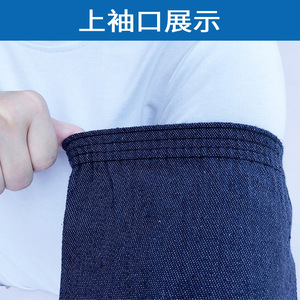 Denim Sleeve Protectors 4+4 Thread Loose Fit Dustproof Cuffs Thickened <b>Welded</b> Stain Resistant Durable Work Sleeves - Product Image 5