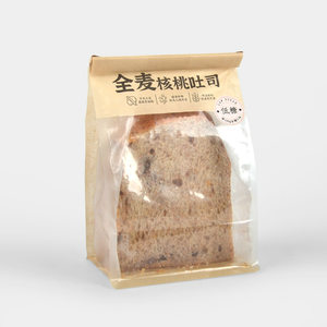 Bolsa resellable Kraft con cremallera de papel marrón a prueba de humedad de fábrica de China para pizza y gelatina - Product Image 4