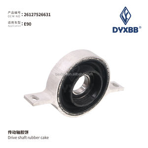 Support d'<span class=keywords><strong>arbre</strong></span> d'entraînement <span class=keywords><strong>de</strong></span> pièces automobiles BEXTEN 26127526631 pour <span class=keywords><strong>BMW</strong></span> <span class=keywords><strong>E90</strong></span> remplacement <span class=keywords><strong>de</strong></span> haute qualité Durable - Product Image 4