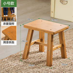 <span class=keywords><strong>Tabouret</strong></span> pliable bas en <span class=keywords><strong>bambou</strong></span> moderne et simple, petit et portable, pour la maison, l'extérieur, le salon, la salle de bain, l'utilisation des enfants - Product Image 6