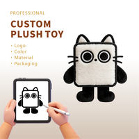 Porte-clés en peluche personnalisé mignon, mini animal en peluche Kawaii, jouet chat cube en gros, matériau doux, marque TOBTOYS