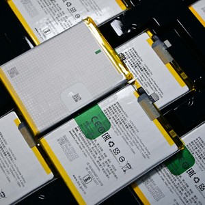 Batterie Li-Polymère SOVA BLP641 3000mAh 1:1 Originale Rechargeable pour Téléphone Portable <span class=keywords><strong>OPPO</strong></span> <span class=keywords><strong>A71</strong></span> OEM ODM Logo Personnalisé Stock 1 Qualité A+ Garantie 1 An - Product Image 3