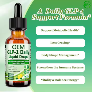 ODMサプリメントドロップスは、成人の代謝と消化器の健康、免疫とエネルギーのサポートに抗酸化作用を提供します。 - Product Image 4