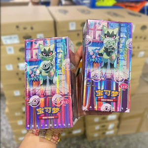 YQ Wholesale Authentic Simplified Chinese Poke Gem Pack Vol 5  Collectible PTCG Sealed Booster Box Premium Trading Cards - Product Image 1