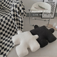Coussin décoratif en peluche irrégulier pour canapé, idéal pour la sieste et la décoration intérieure