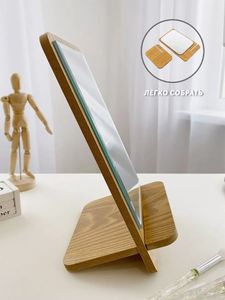 CF Luxus Vintage Friseursalon Make-up Spiegel Kosmetik Steh dekor Make-up Fitness Holz spiegel Tisch Tabletts Photo Booth - Product Image 2