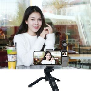 Pince de fixation pour Smartphone <span class=keywords><strong>DJI</strong></span> <span class=keywords><strong>OSMO</strong></span> <span class=keywords><strong>Pocket</strong></span> / <span class=keywords><strong>Pocket</strong></span> <span class=keywords><strong>2</strong></span>, 1/4 pouces, support de montage, pour téléphone portable, accessoire d'appareil photo, livraison directe - Product Image 3