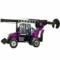 Foreuse rotative portable à rotation rapide et stable, machine de construction, foreuse rotative hydraulique