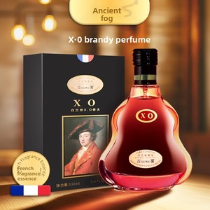 Parfum Français Guwu XO Brandy Rouge Sec Gourmand Original Longue Durée Logo XO Célébrité Internet Transfrontalière - Product Image 2