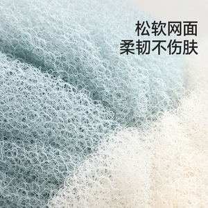 FaSoLa Stretchable Bath Ball Dual Use Foaming Exfoliating Sponge With Rope For Bathing - Product Image 5